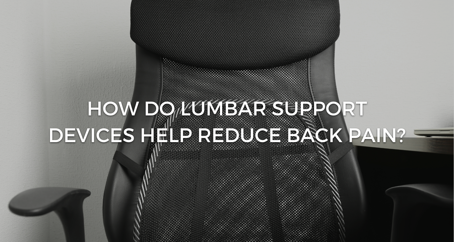 Eliminate Back Pain: Better Back Support for Office Chairs